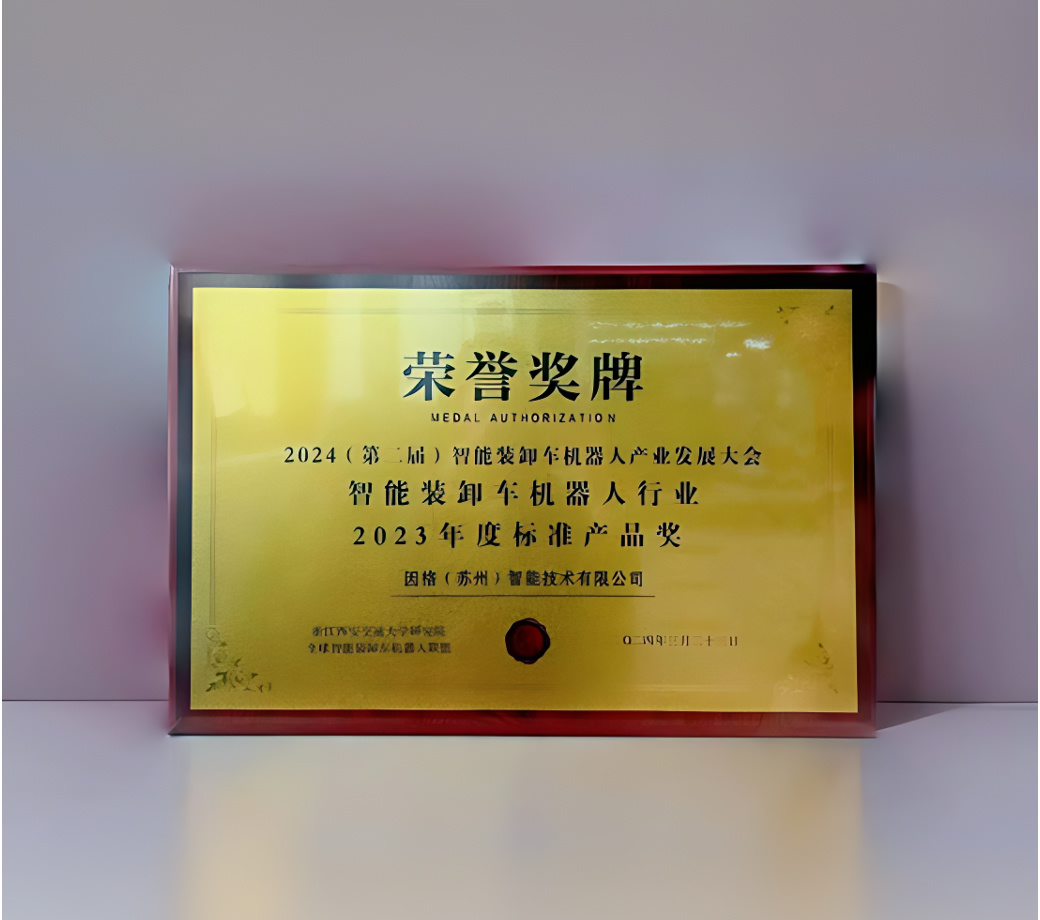 永信贵宾会·(中国区)官方网站