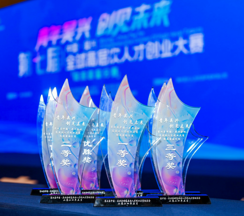 永信贵宾会·(中国区)官方网站