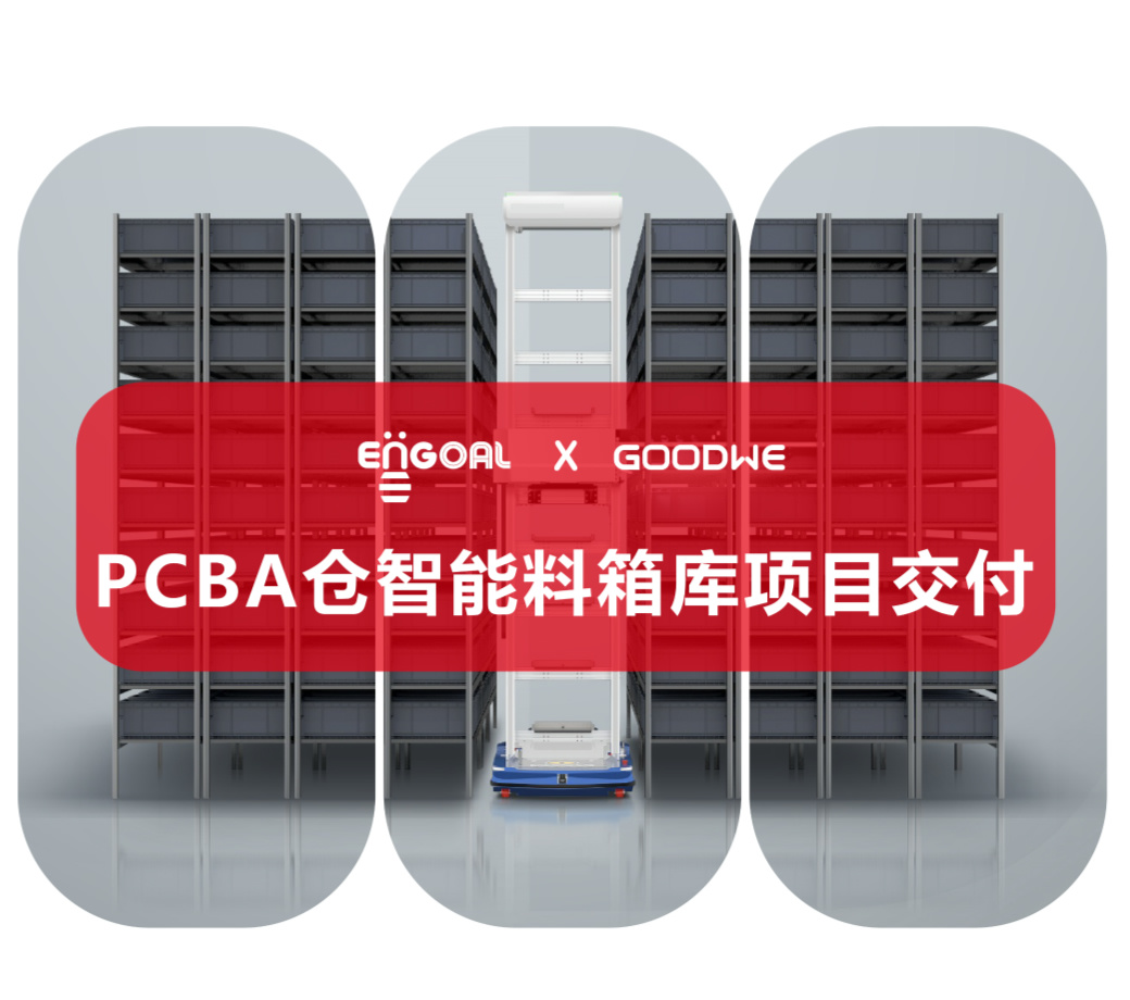 永信贵宾会·(中国区)官方网站