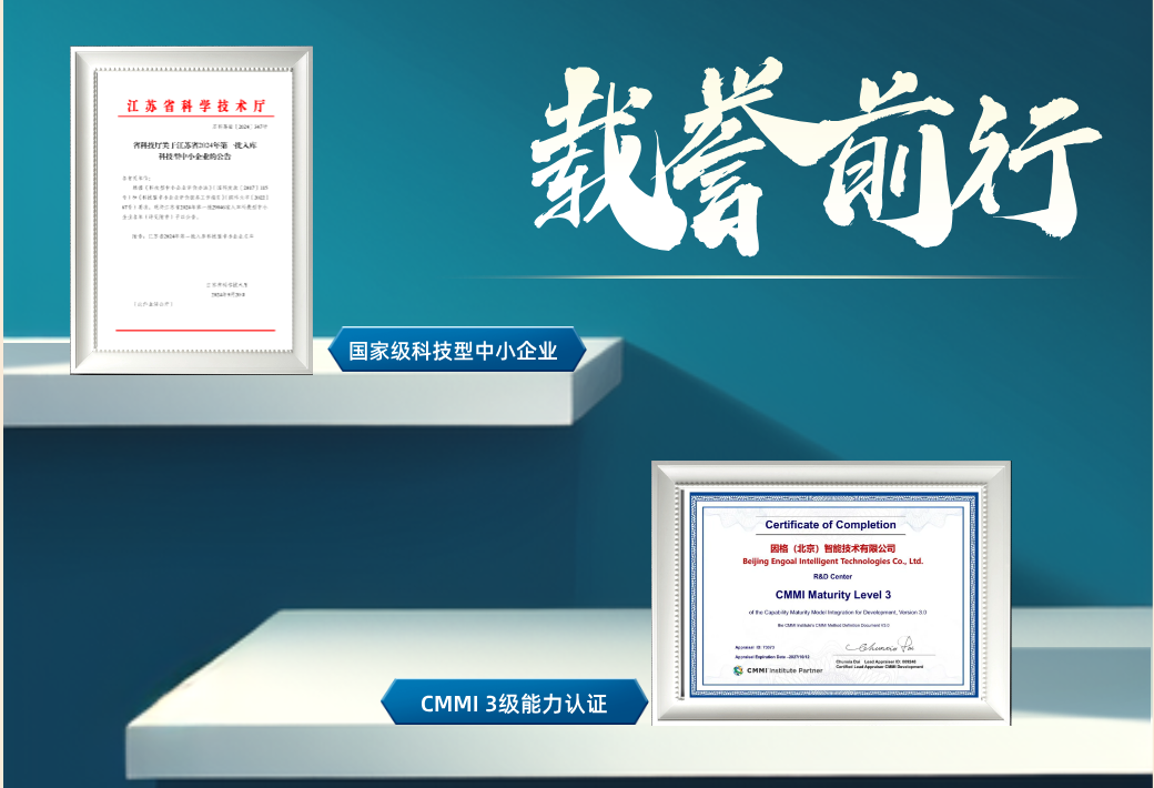 永信贵宾会·(中国区)官方网站